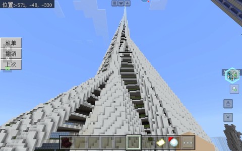 我的世界激光塔怎么做[图2]