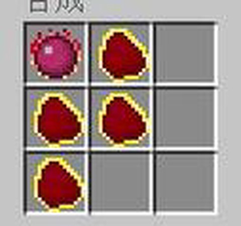 我的世界等价交换怎么刷钱