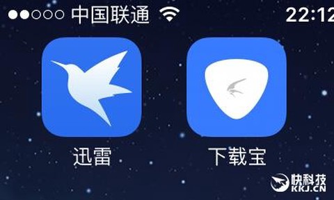 怎么用迅雷下载穿越火线