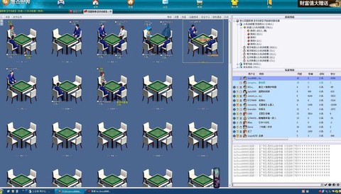 微信怎么充值狼人杀[图2]