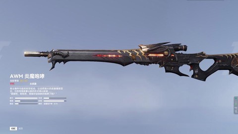 生死狙击什么副武器好[图2]