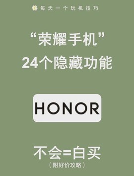 如何注册手机英雄联盟[图1]