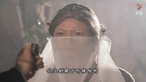 天龙八部李秋水怎么打