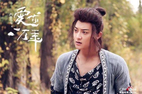 大话西游乐视怎么