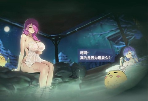 碧蓝航线锁定什么意思