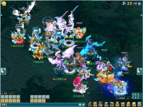 神武怎么多开在一个队