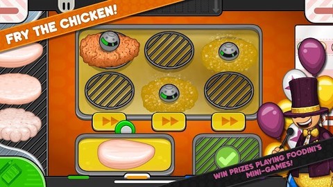 老爹的炸鸡堡店图2