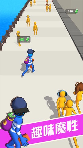 大哥别追我[图1]