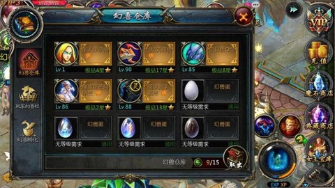 口袋魔域灵猴怎么合