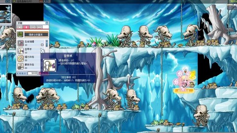 冒险岛2星星有什么用[图1]