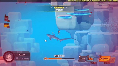 冒险岛2怎么下到水里