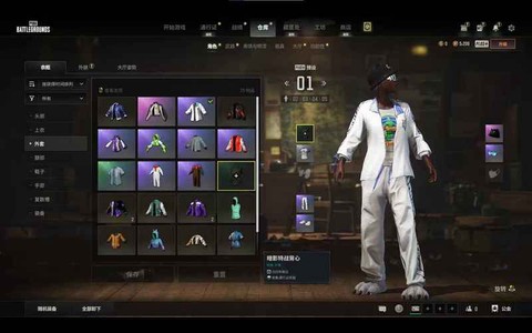 绝地求生什么鞋子好[图2]