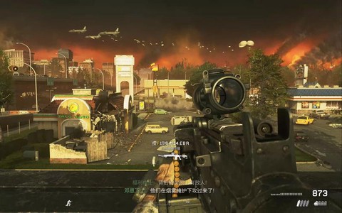 使命召唤6如何满级