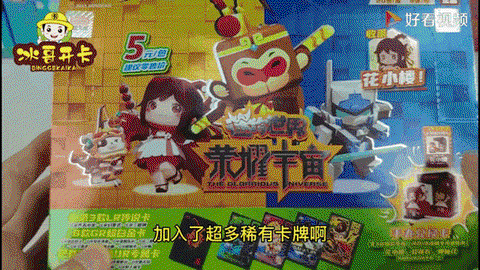 为什么玩迷你世界会卡[图1]