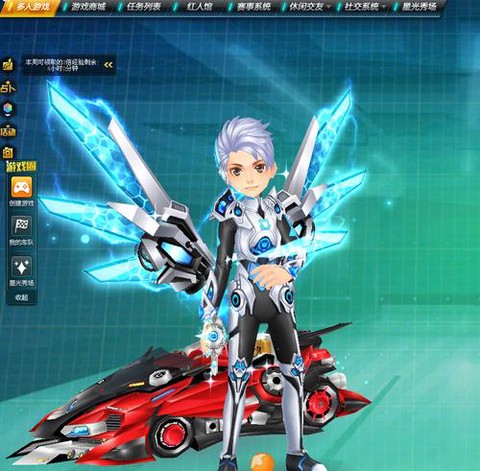 qq飞车黄金神兽怎么