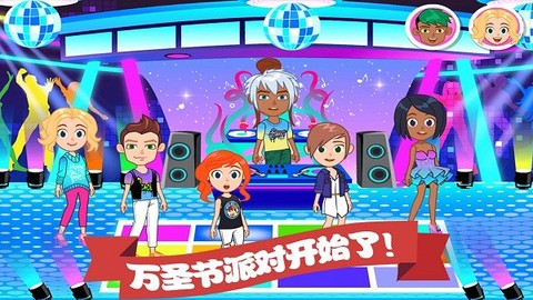 迷你城堡万圣节[图1]