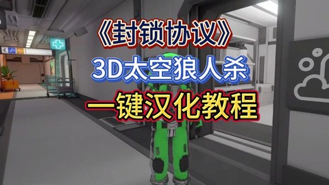 qq里的狼人杀怎么找[图1]