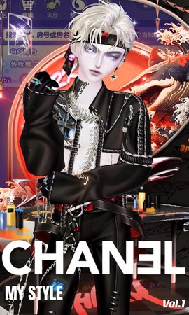 qq炫舞怎么搭配好看[图2]