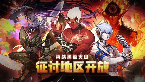 dnf现在是什么版本