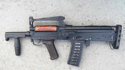 绝地求生狗子是什么枪