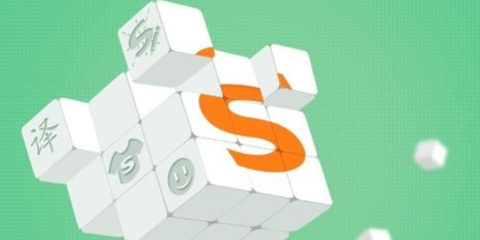 搜狗输入法[图1]