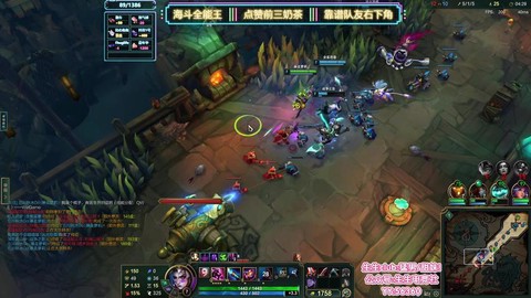 直播英雄联盟怎么直播