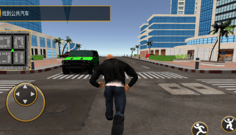 现代城市生存[图1]