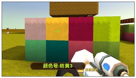 迷你世界玻璃怎么染色