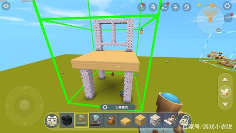 迷你世界椅子有什么用[图2]