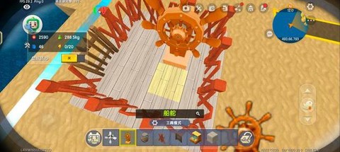 迷你世界木船怎么坐[图2]