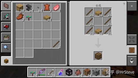 迷你世界木桶怎么用