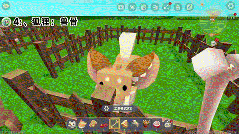 迷你世界恶魔怎么驯服[图1]