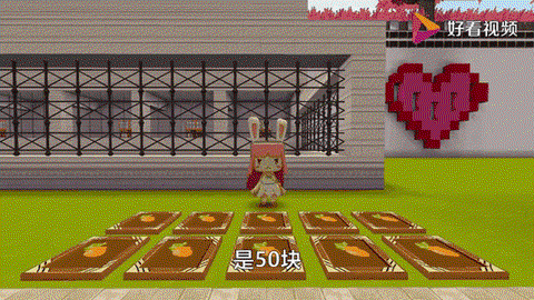 迷你世界怎么获得萝卜