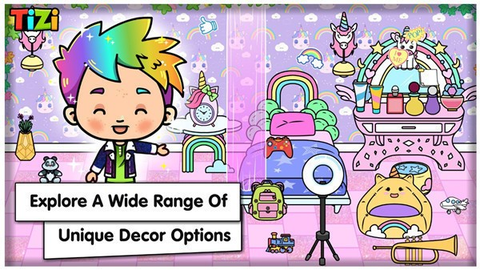 蒂奇镇：房间设计[图1]