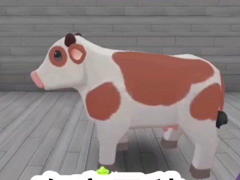 迷你世界奶牛怎么得[图2]