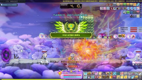 冒险岛2什么英雄好