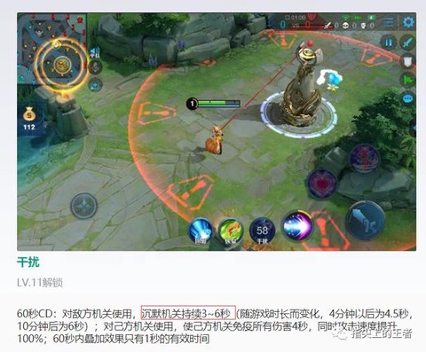 绝地逃亡怎么开语音