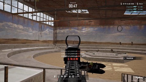 绝地求生怎么半蹲着跑[图1]