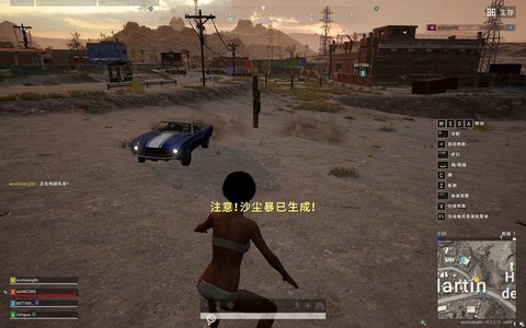 绝地求生怎么半蹲着跑[图2]