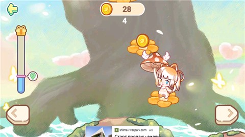 迷你小镇梦幻乐园[图4]