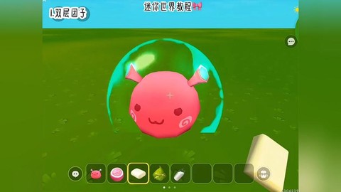 迷你世界怎么得团子