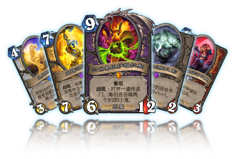 炉石传说什么是随从[图1]