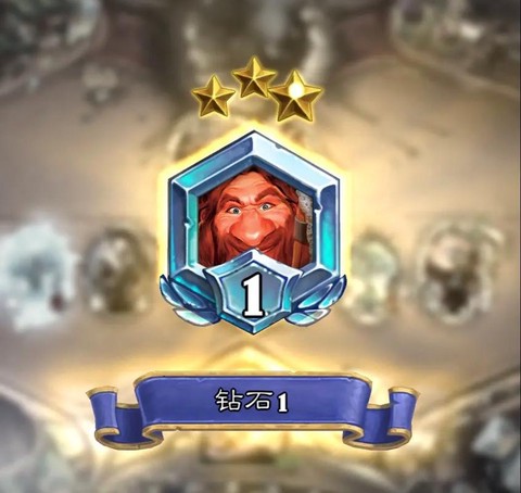 炉石传说法术是什么