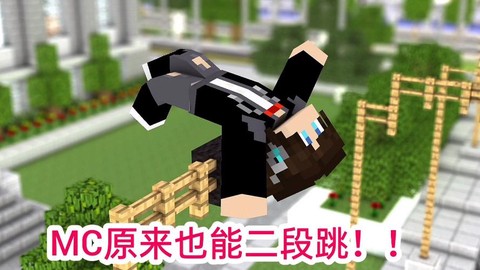 迷你世界指令芯片怎么用