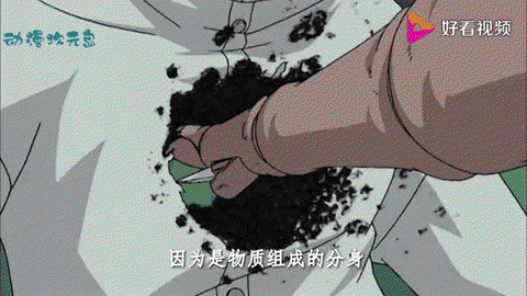 火影忍者分身术怎么说