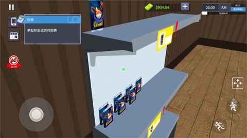 TCG卡牌商店模拟器图3