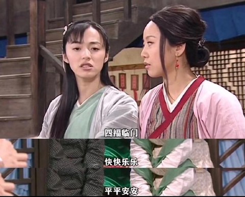 武林外传怪博士怎么打