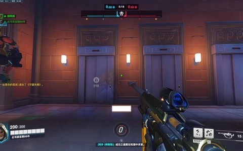 守望先锋试玩版怎么进