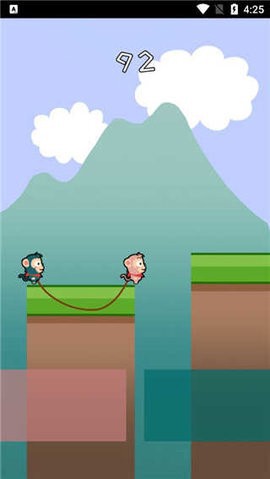 好兄弟手牵手图2