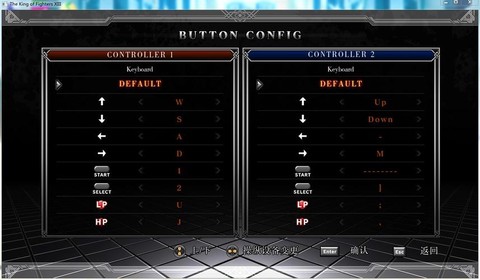 拳皇13怎么两人玩[图1]